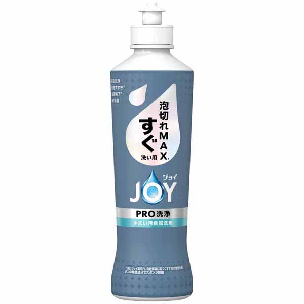 食器用洗剤 JOY キッチン用洗剤 ジョイPRO洗浄 本体 290ml P&G | ジョイ(P&G) | 02