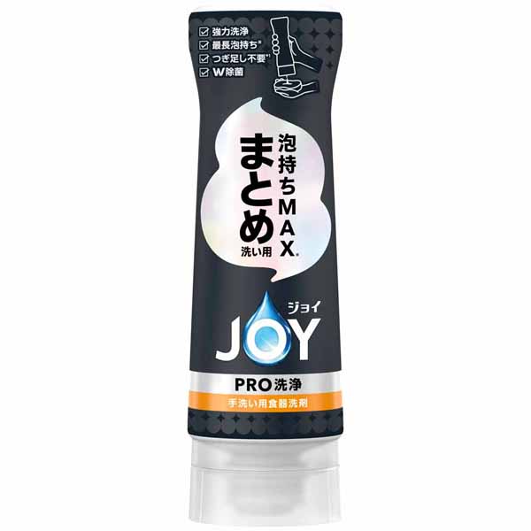 食器用洗剤 JOY キッチン用洗剤 ジョイPRO洗浄 本体 290ml P&G | ジョイ(P&G) | 03