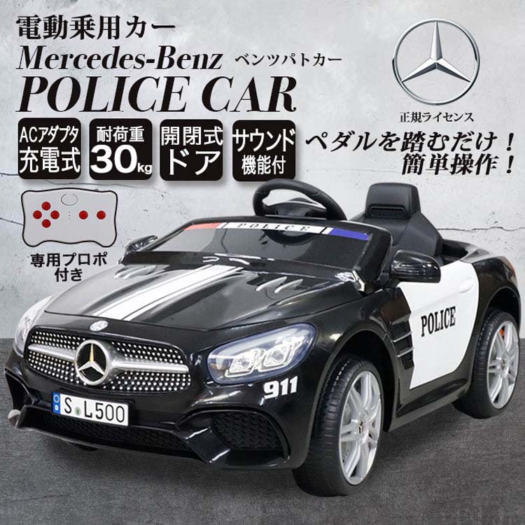 メルセデス ベンツ バス - カークトイズ #0302 Mercedes Benz 0302 1:5 Scale Model Bus ( Plastic and diecast