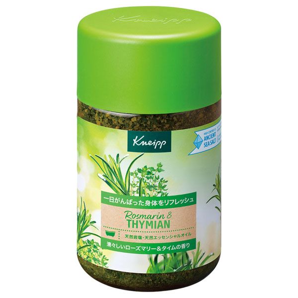 KNEIPP（クナイプ） (4個セット)入浴剤 バスソルト バスソルト (B