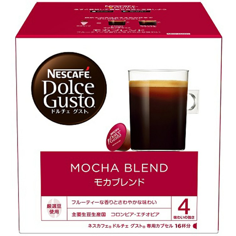 ネスカフェ 飲料 コーヒー ドルチェグスト専用カプセル 16P ドルチェ