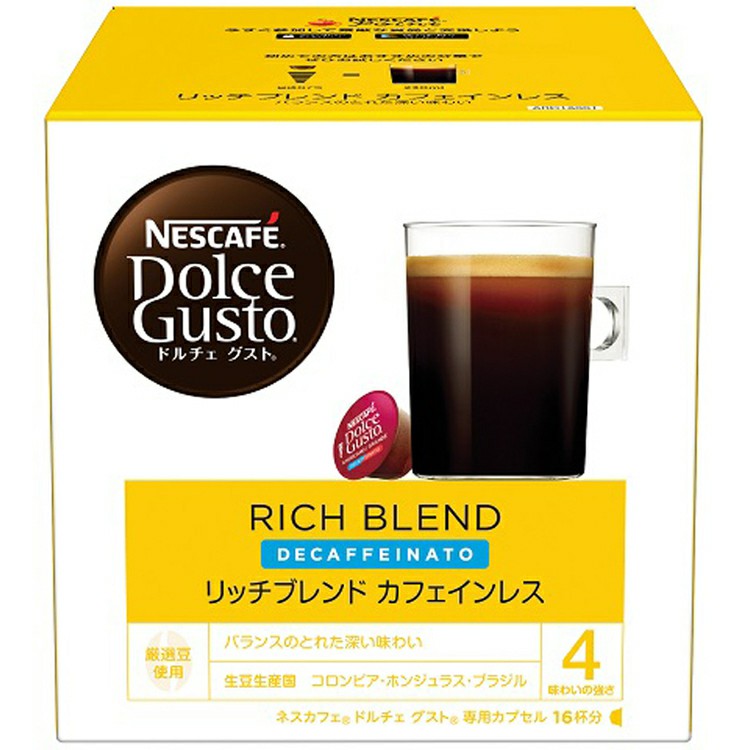 ネスカフェ ドルチェグスト ネスカフェ ドルチェ グスト 専用カプセル ラテ マキアート 16P