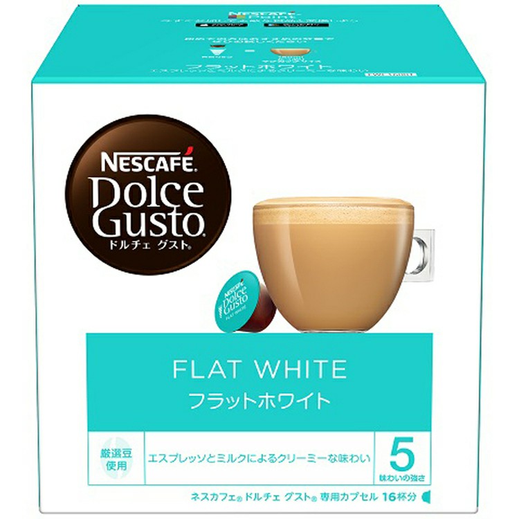 ネスカフェ 飲料 コーヒー ドルチェグスト専用カプセル 16P ドルチェ