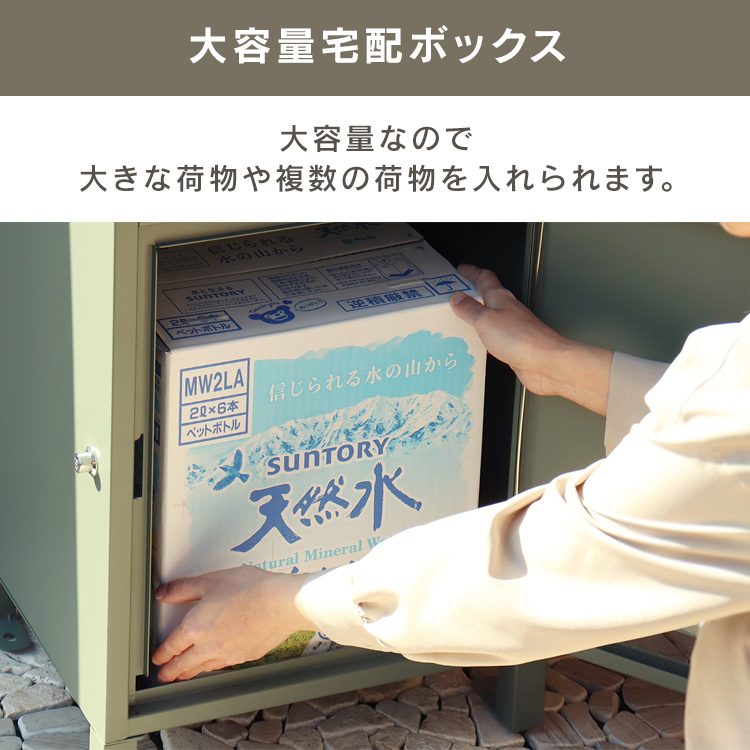 YES CD13枚 ウォーターフォールBOX【ほぼ新品】 財宝 温泉水 水 ミネラルウォーター 18L 1箱 ホワイトデザイン みず