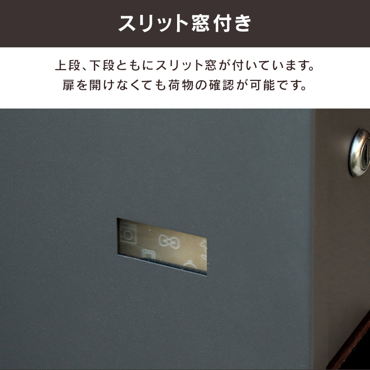 宅配ボックス 戸建 郵便ポスト 置配ボックス ポスト置き型 ポスト 一