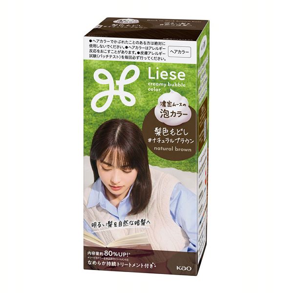 Liese (2個)ヘアカラー 髪染め 白髪染め リーゼ 泡カラー 花王 : ゆに