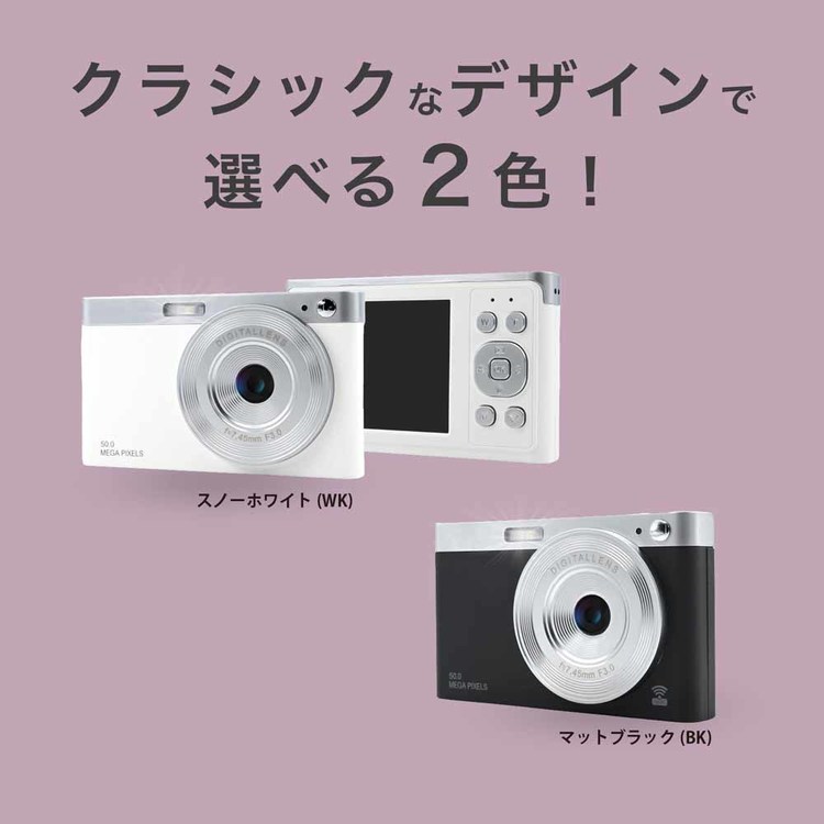 デジタルカメラ WI-FIデジタルカメラ デジカメ WIFIデジタルカメラ AN