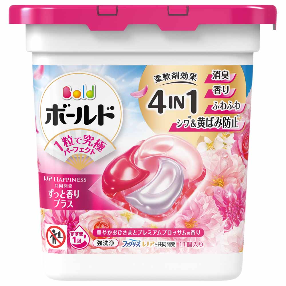 ボールド 詰め替え ジェルボール4D 洗濯洗剤 柔軟剤 つめかえ 本体