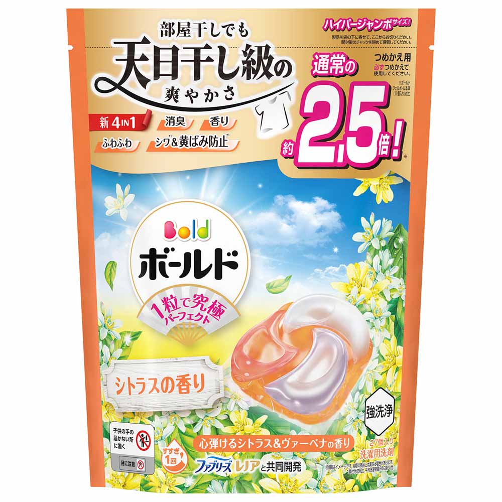 ボールド 詰め替え ジェルボール4D 洗濯洗剤 柔軟剤 つめかえ ハイパー