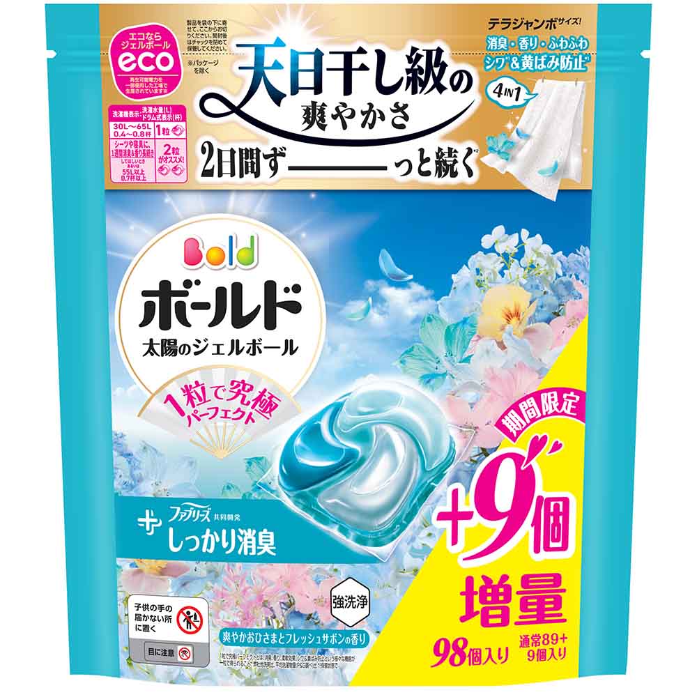 ボールド ボールドジェルボール4D 詰替え超テラジャンボサイズ P&G