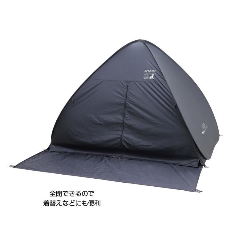 CAPTAINSTAG キャンプ アウトドア レジャー テント UVカット