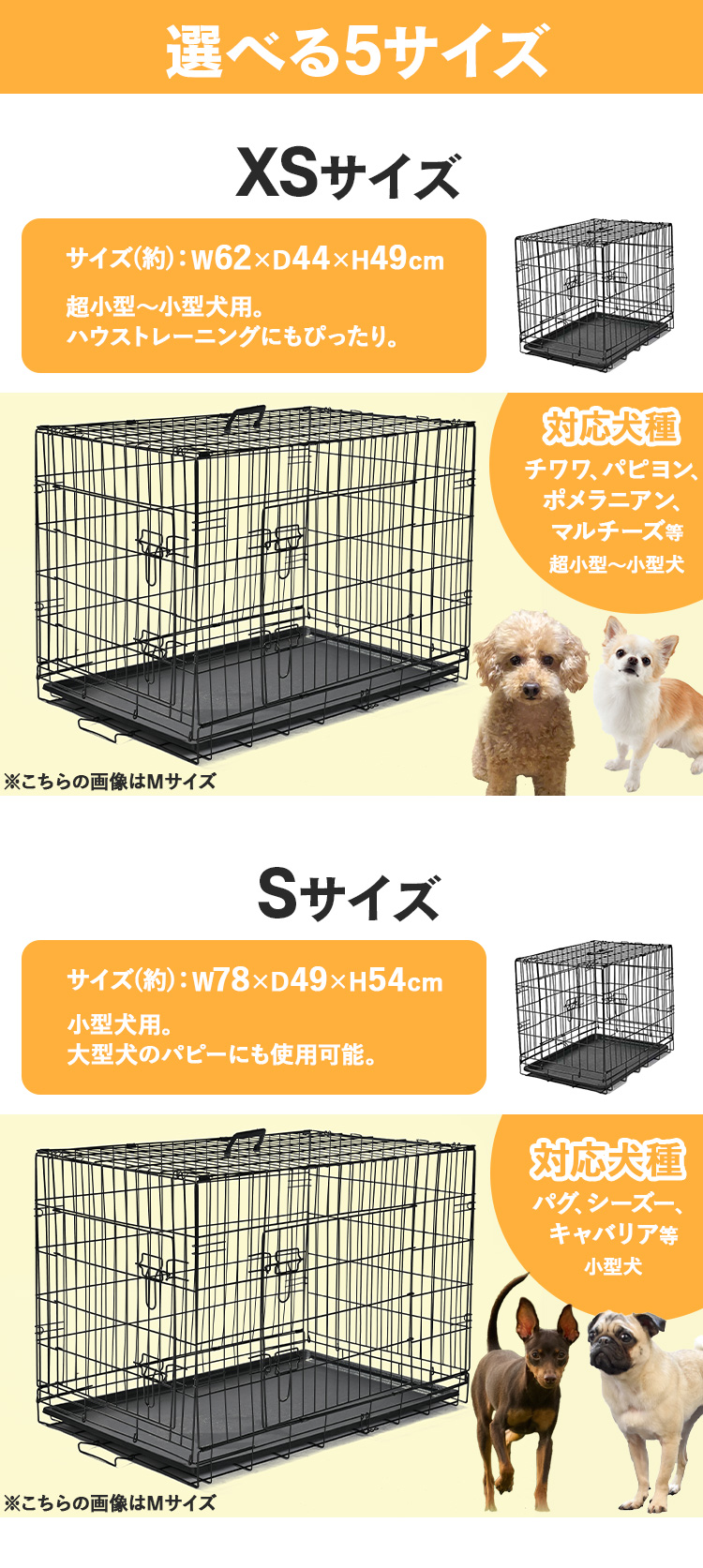 大型犬サークル 犬ケージ 折りたたみ 犬ケージ 大型犬 中型犬 小型犬