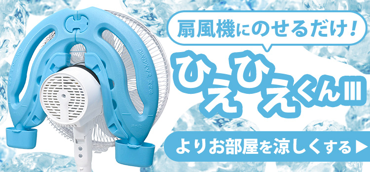 TEKNOS（テクノス） 扇風機 リビング メカ式 扇風機 扇風機 タイマー