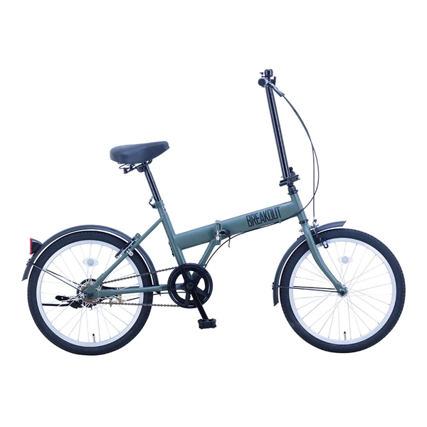 銀輪 折りたたみ 20in オリーブ 黄色 黒いこと ミニベロ カギ (為し遂げる車)ブレイクアウト・フォールディング 折り畳み銀輪 BROF20 (代引不可) (TD)