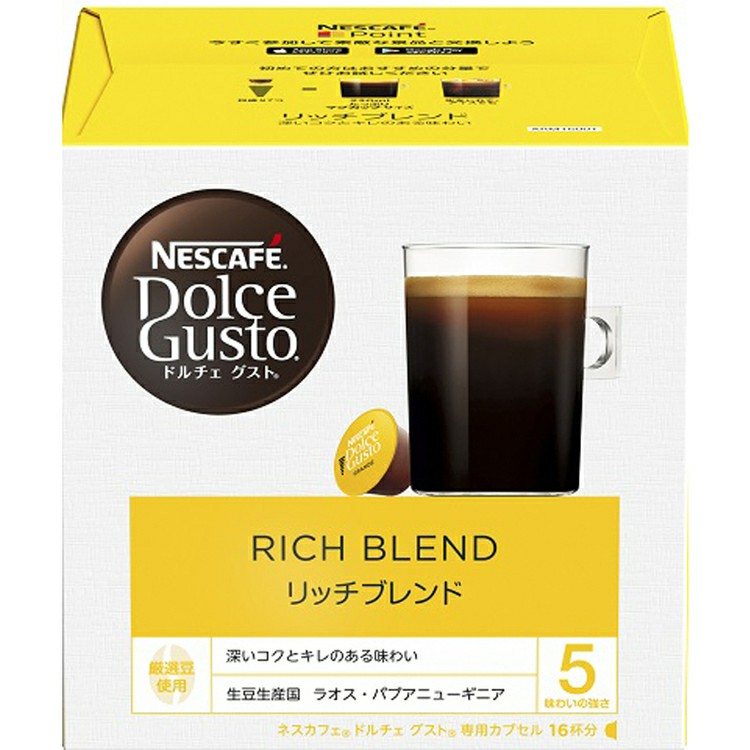 ネスカフェドルチェグスト カフェオレ・リッチブレンド 各30個入り 4箱 ネスカフェ 飲料 コーヒー ドルチェグスト専用カプセル 16P ドルチェ