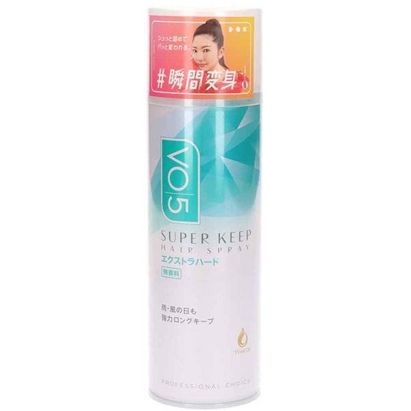 VO5 スプレー スーパーハード ヘアセット ヘアスプレー ヘアスタイル
