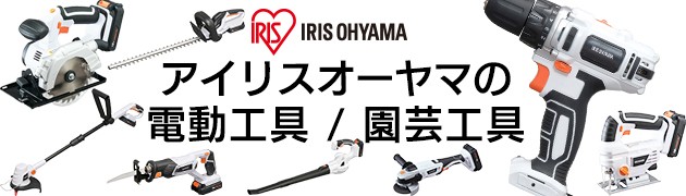 Yahoo ショッピング ゆにでのこづち