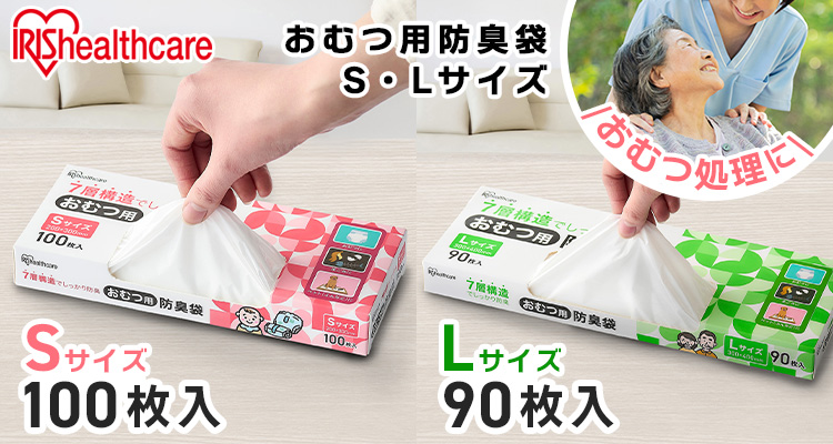 enetマトリクス