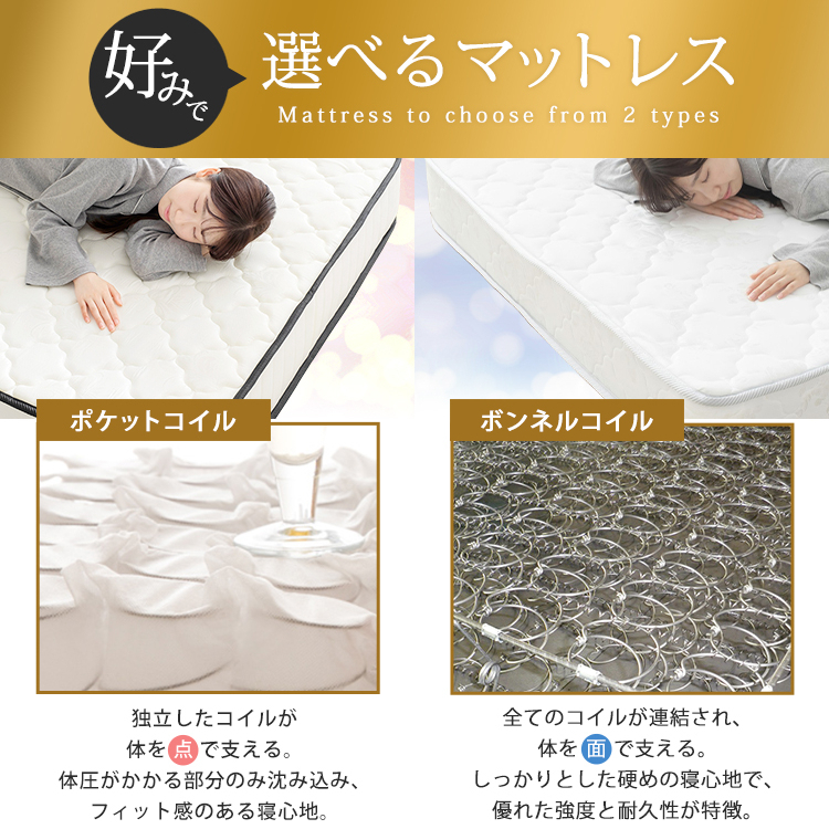 ベッド ダブル すのこ 安い すのこベッド マットレス セット