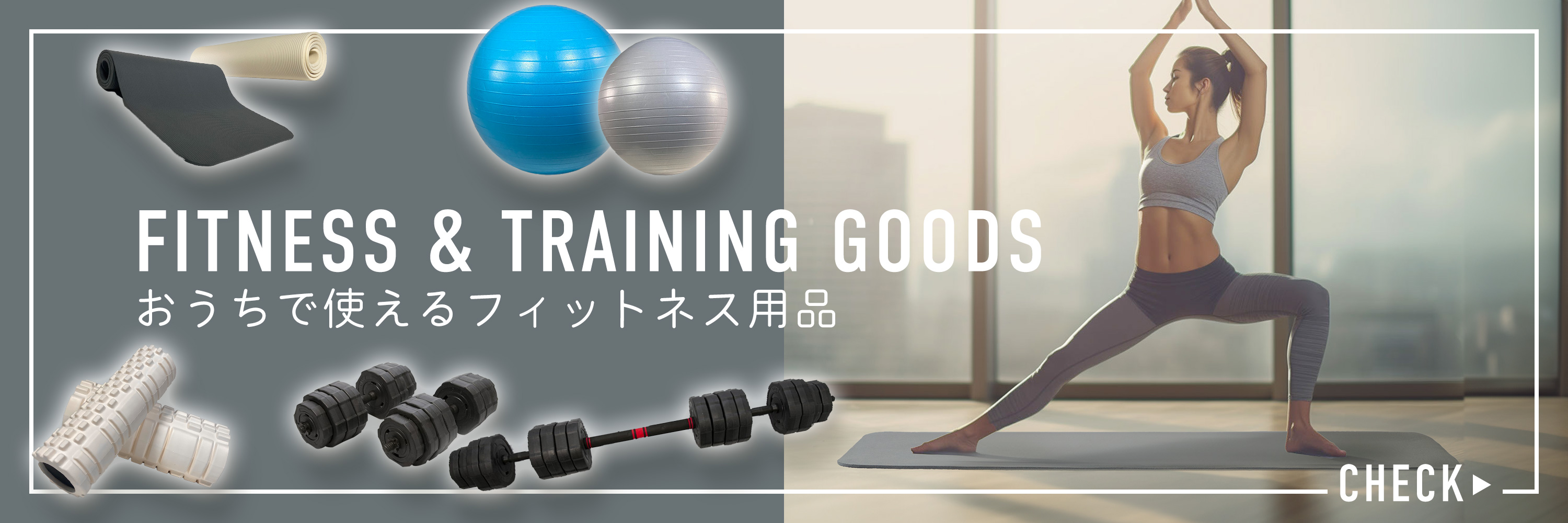 ダンベル バーベル 可変式 20kg 2way 10kg×2 セット 2個セット