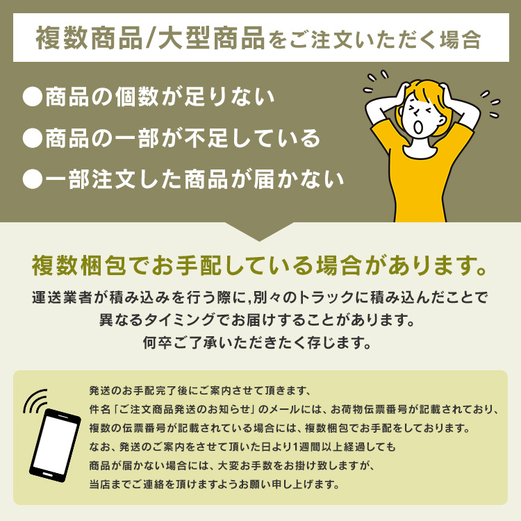 ROOMMATE プレリッチカフェ 全自動コーヒーメーカー EB-RMCM5 わがんせ