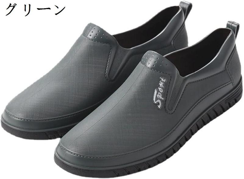 レインショートブーツ メンズ レインブーツ 長靴 雨靴 防水 撥水 軽量 軽い ショートブーツ 履き...