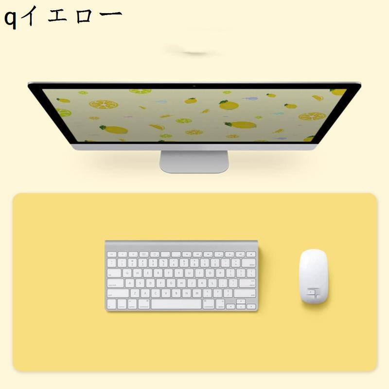 デスクマット おしゃれ qイエロー テーブルマット 600x300 多機能 マウスパッド ラップトップマット 勉強机 学習机 事務机｜unifead-head-store｜02