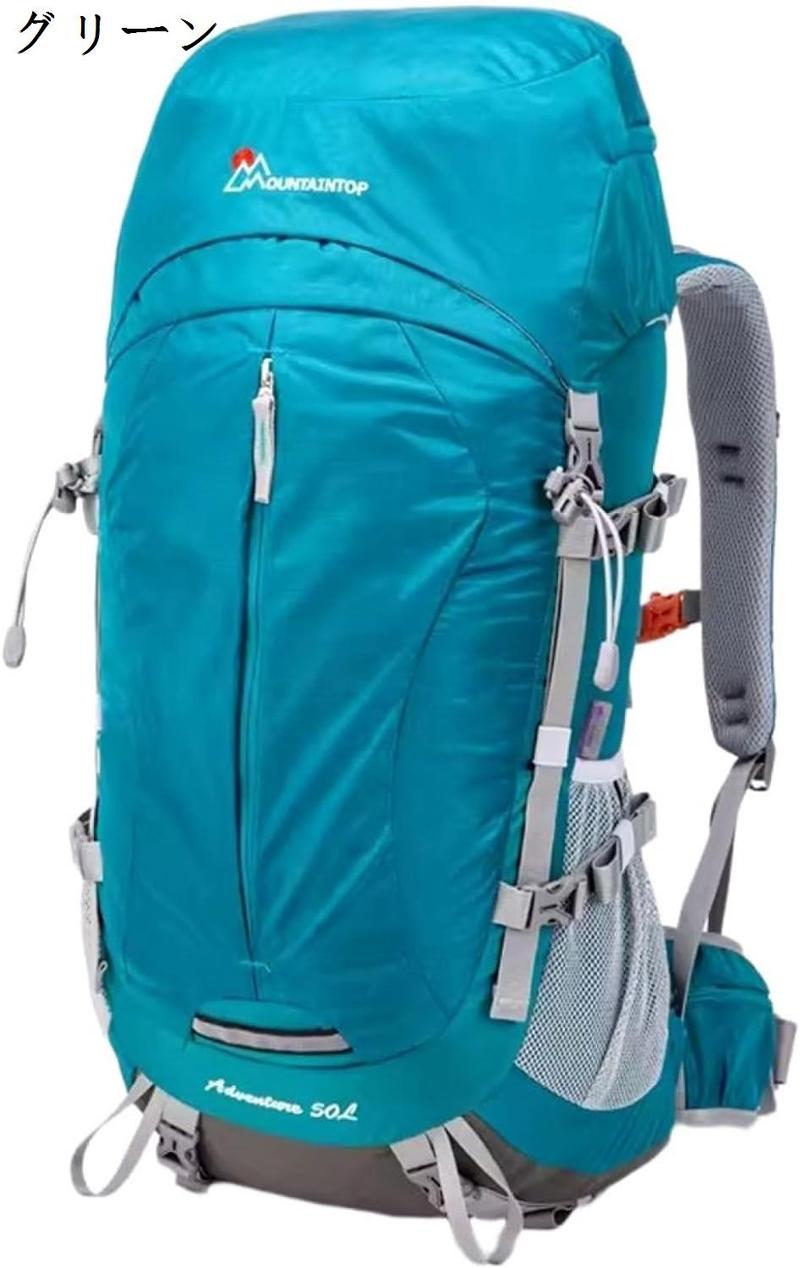 登山バッグ 40L 登山リュック 大容量 リュックサック 防水 ザック バックパック 収納性 超軽量...