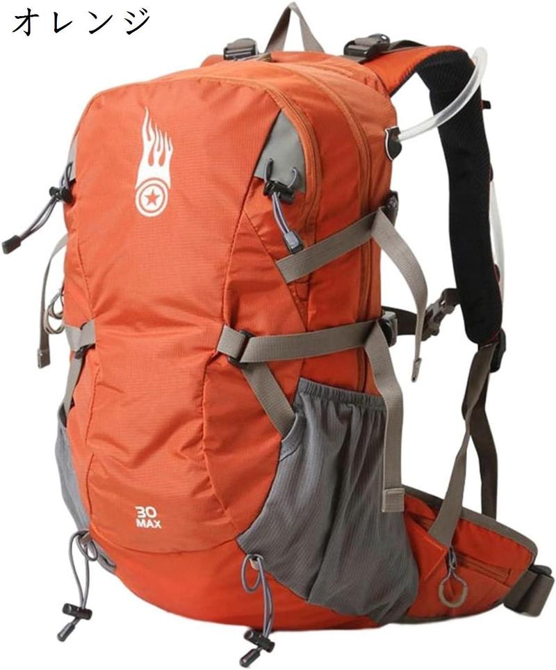 登山リュック 30L 登山バッグ 大容量 バックパック 防水 ザック リュックサック 多機能 収納性...