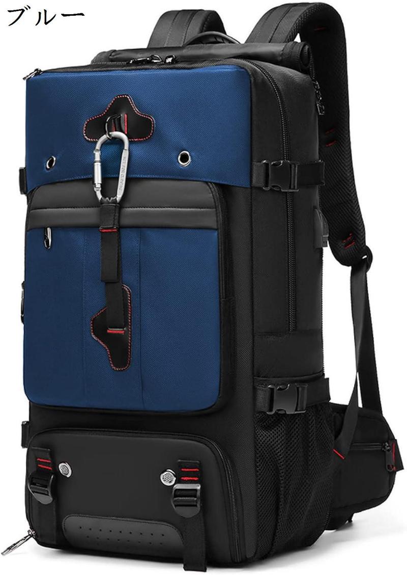 登山バッグ 70L 登山リュック 大容量 リュックサック 防水 バックパック ザック 超軽量 通気 ...