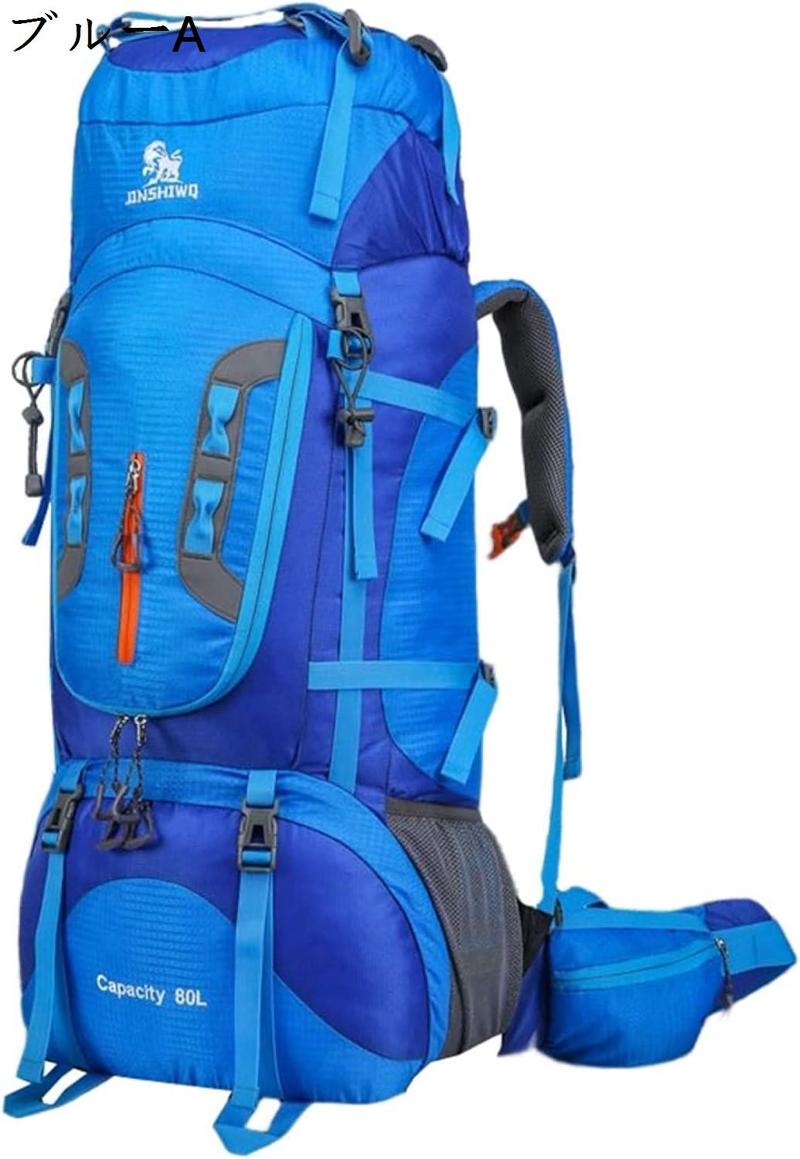 登山バッグ 80L 登山リュック 大容量 バックパック 防水 リュックサック ザック 多機能 収納性...