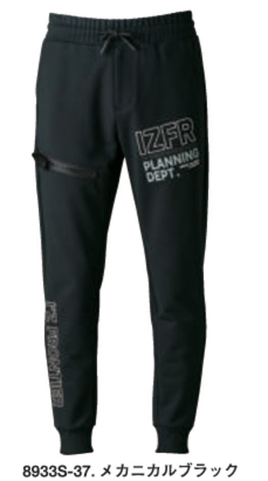 アイズフロンティア　2025最新　秋冬