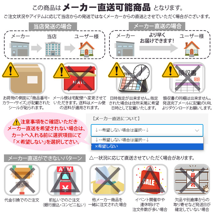 長袖コンプレッション ロッキー RC3909 男性用 メンズ インナー オールシーズン 抗菌防臭 ストレッチ ポリジン 作業服 作業着 アンダーウェア ROCKY 爆買 関連画像5