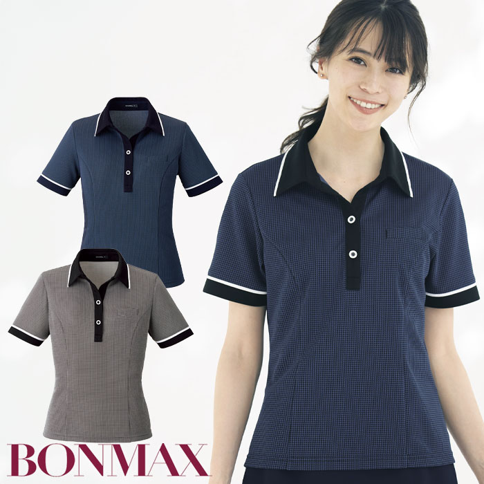 ホロハニ制服 ホロライブ ほろはにヶ丘高校 制服 コスプレ CGcosplay製 M