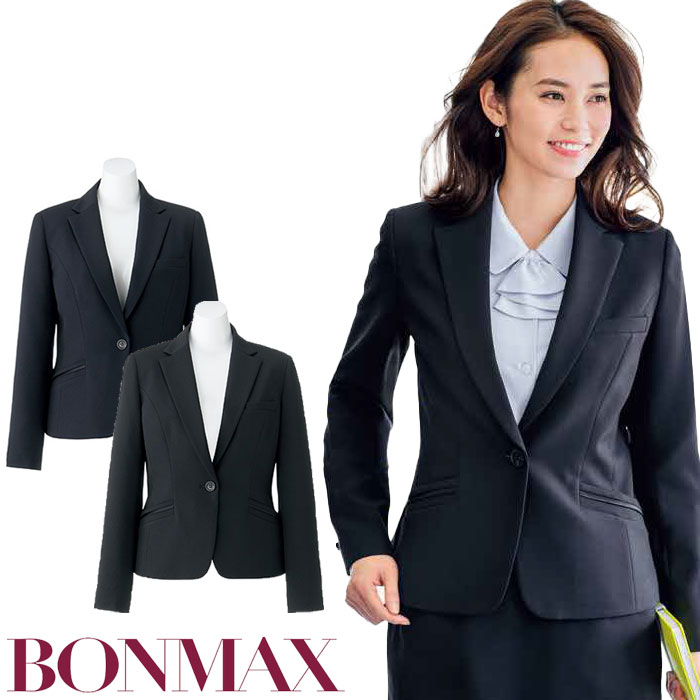 ボンマックス（BONMAX） 事務服 タイトスカート 後ろゴム AS2303 無地
