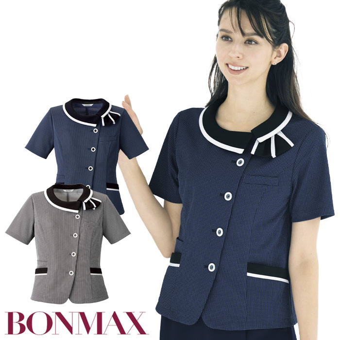 事務服 プルオーバー AD8805 衿なし 制服 ユニフォーム ボンマックス ボンオフィス ボンマックス（ユニフォーム） 事務服 プルオーバー AD8805 衿