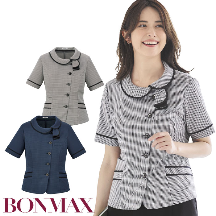 ボンマックス（ユニフォーム） 17号・19号 事務服 ポロニット