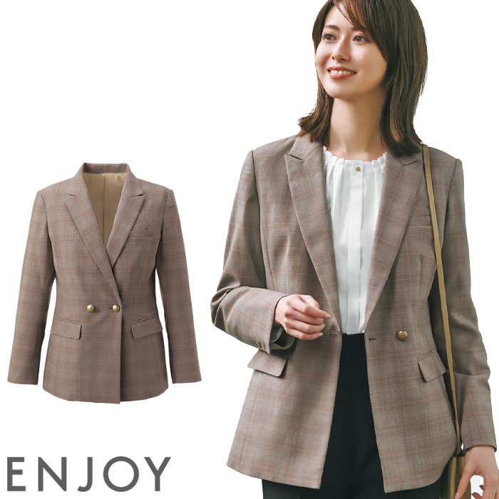 カーシーカシマ 事務服 ジャケット EAJ930 レディース テーラード
