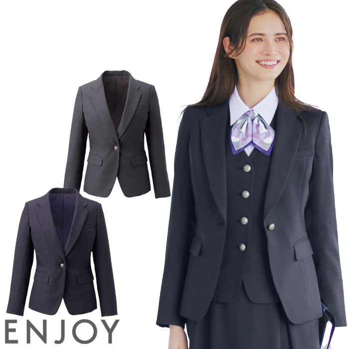 カーシーカシマ 19号 事務服 ベスト EAV951 レディース 無地