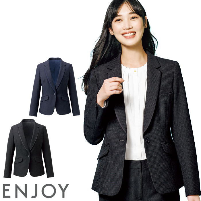 19号 事務服 ベストEAV961 レディース ドット 大きいサイズ オフィスウェア 制服 ユニフォーム ENJOY カーシーカシマ カーシーカシマ 19号 事務服 ベストEAV961 レディース ドット