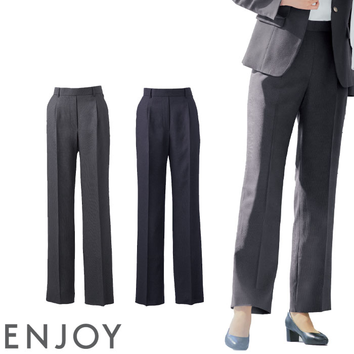 カーシーカシマ 19号 事務服 ベスト EAV951 レディース 無地 大きい