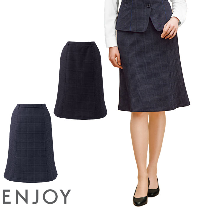 KARSEE ENJOY EAS958 23号 大きいサイズ 事務服 マーメイドラインスカート オフィス制服 レディース 2Wayストレッチ 速乾 撥水 伸びるシルエット 着心地アップ enj-eas958.jpg