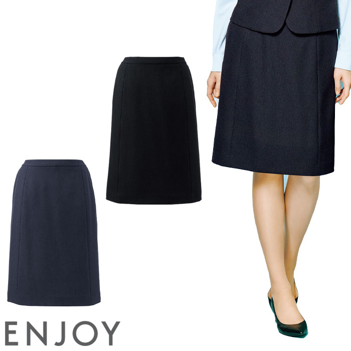 19号 事務服 ベストEAV961 レディース ドット 大きいサイズ オフィスウェア 制服 ユニフォーム ENJOY カーシーカシマ カーシーカシマ 19号 事務服 ベストEAV961 レディース ドット