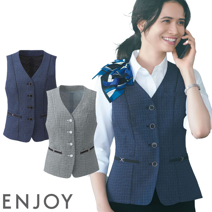 カーシーカシマ 19号 事務服 ベスト ESV922 春夏 オフィスウェア 制服