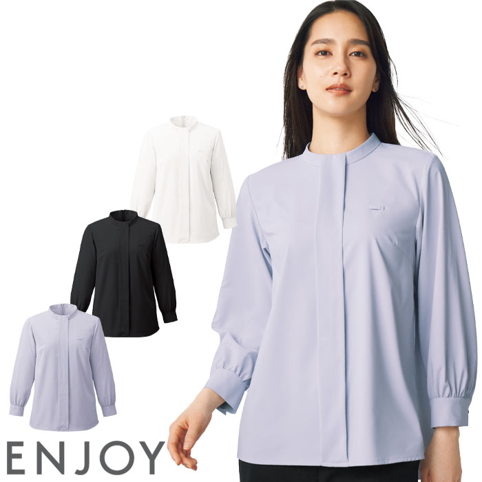 カーシーカシマ 19号 ボウ ブラウス 事務服 ESB983 速乾 ヨコ