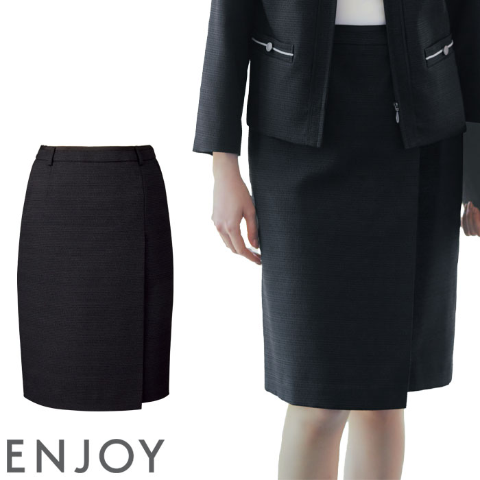 カーシーカシマ 事務服 ワンピース NAW037 レディース 制服