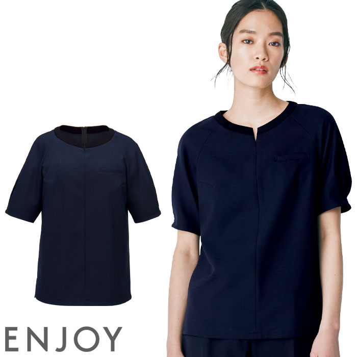 カットソー レディース プルオーバー 半袖 ENJOY Smooth Stretch カーシーカシマ 事務服 カーシーカシマ 事務服 プルオーバー 半袖 NST033 レディース