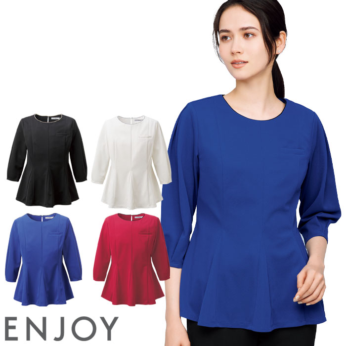 19号 事務服 ボウブラウス 九分袖 EWB944 レディース リボン付き オフィスウェア 制服 ユニフォーム ENJOY カーシーカシマ カーシーカシマ 19号 事務服 ボウブラウス 九分袖 EWB944