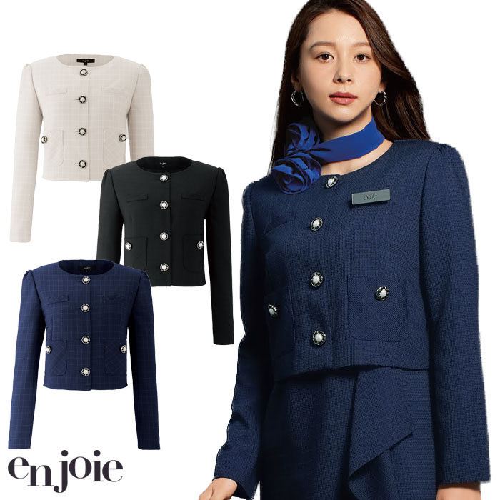 ジョア 事務服 ジャケット 接客 受付 82070 女性用 長袖 ノーカラー 襟