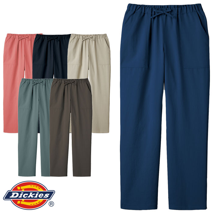 Dickies（ディッキーズ） スクラブ 上下セット 白衣 医療 7072SC